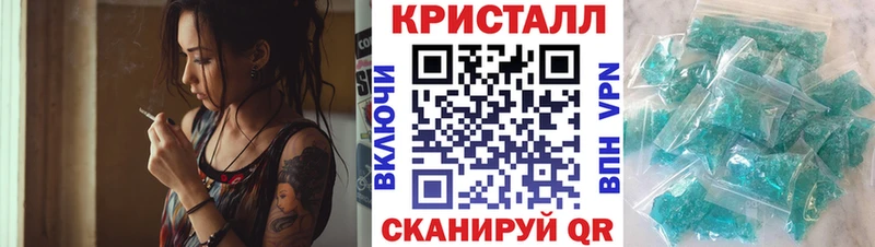 Amphetamine Premium  hydra ONION  Лакинск  цена наркотик 