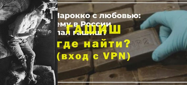 наркотики Каменногорск
