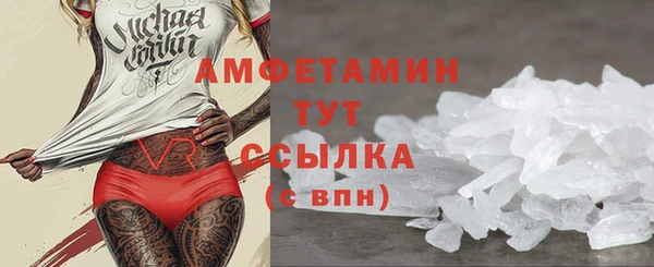наркотики Каменногорск
