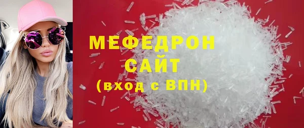 кокс Каменск-Шахтинский