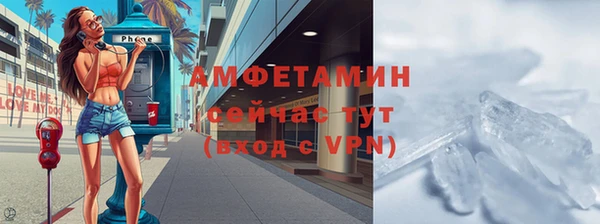 наркотики Каменногорск