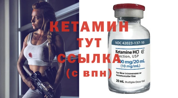 наркотики Каменногорск