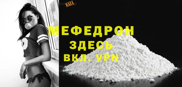 кокс Каменск-Шахтинский