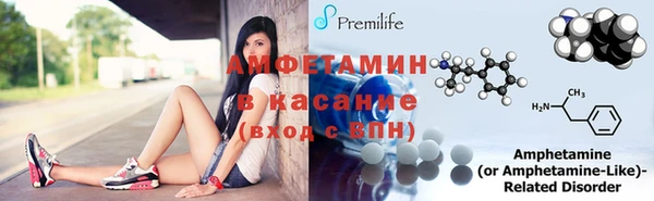 кокс Каменск-Шахтинский