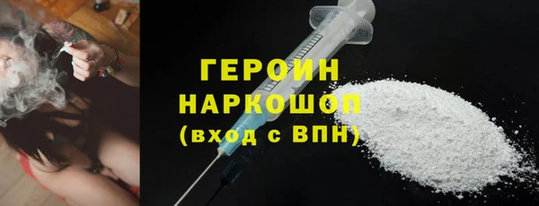 кокс Каменск-Шахтинский