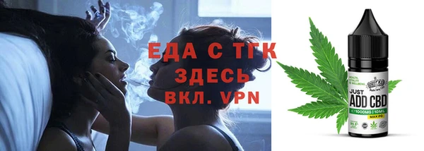 кокс Каменск-Шахтинский