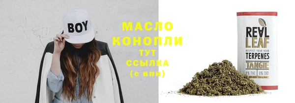 кокс Каменск-Шахтинский