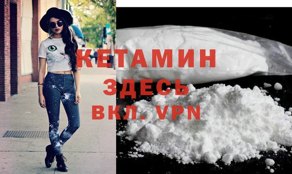 кокс Каменск-Шахтинский