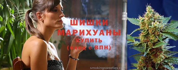 кокс Каменск-Шахтинский