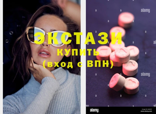 кокс Каменск-Шахтинский