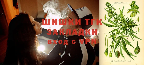 наркотики Каменногорск