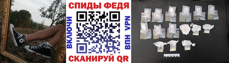 hydra ССЫЛКА  Лакинск  Метамфетамин винт 